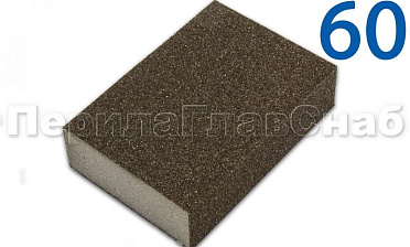 Губка шлифовальная 60 KLINGSPOR Ф-1092 купить в Екатеринбурге