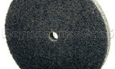 Скотч-брайт 150х6х13 мм 2S FIN  Ф-0397 купить в Екатеринбурге