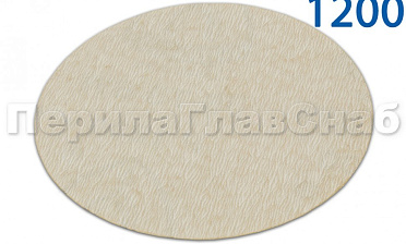 Шлиф.круг самолип. d.125,P.1200 KLINGSPOR Ф-0910 купить в Екатеринбурге