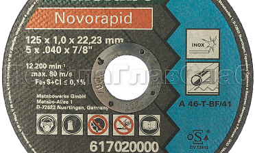 Отрезной круг 125х22х1 Метабо Ф-0971 купить в Екатеринбурге