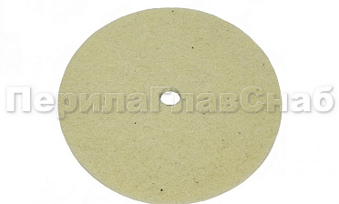 Диск абразивный 150х5.5х12, Grit 320 k464-2 купить в Екатеринбурге