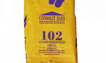Консолит Барс 102 (10кг) Ф-0385 купить в Екатеринбурге Консолит Барс 102 (10кг) Ф-0385 купить в Екатеринбурге