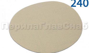 Шлиф.круг самолип. d.125,P.240 SMIRDEX Ф-0912 купить в Екатеринбурге