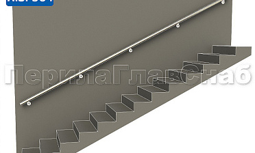 Готовый пристенный поручень с 5 держателями, длина 4300 мм (AISI 304) k730-43 купить в Екатеринбурге