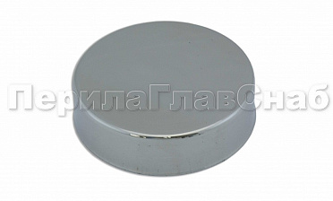 Плоская крышка точечного держателя k055-5 купить в Екатеринбурге