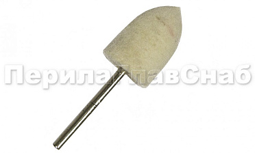 Войлочная насадка Ø3-14 мм k460 купить в Екатеринбурге