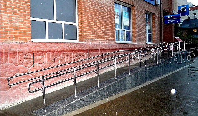 «ВТБ 24» в г. Королев в Екатеринбурге. Готовые проекты ПерилаГлавСнаб