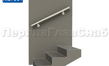 Готовый пристенный поручень с двумя держателями, длина 1000 мм (AISI 304) k730-10 купить в Екатеринбурге