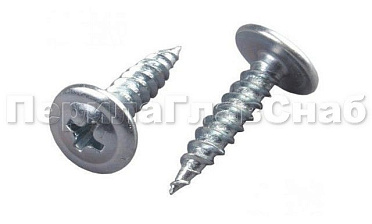 Саморез с пресс-шайбой 4,2х51 мм, оцинковка М-3124 купить в Екатеринбурге