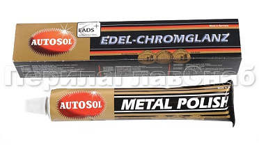 Полироль для металлов в тюбике 75 мл Ф-0890 купить в Екатеринбурге