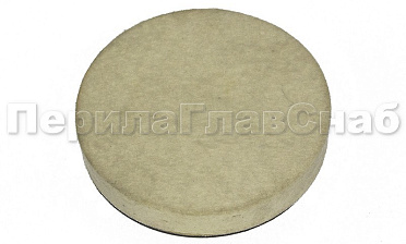 Войлок на опорной тарелке с гайкой, 123х20xМ14 Ultra k459 купить в Екатеринбурге