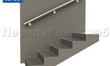 Готовый пристенный поручень с тремя держателями, длина 1700 мм (AISI 304) k730-17 купить в Екатеринбурге