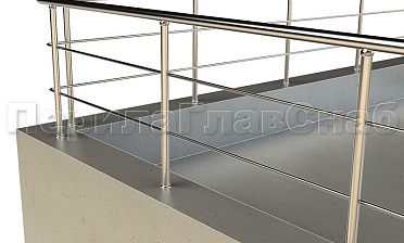 Ограждение на кровлю с ригельным заполнением купить в Екатеринбурге