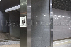 Облицовка колонн нержавеющей сталью в Екатеринбурге. Готовые проекты ПерилаГлавСнаб - фото 7