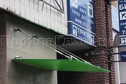 Стеклянные козырьки на вантах в Екатеринбурге. Готовые проекты ПерилаГлавСнаб - фото 14