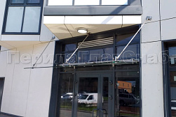 Стеклянные козырьки на вантах в Екатеринбурге. Готовые проекты ПерилаГлавСнаб - фото 8